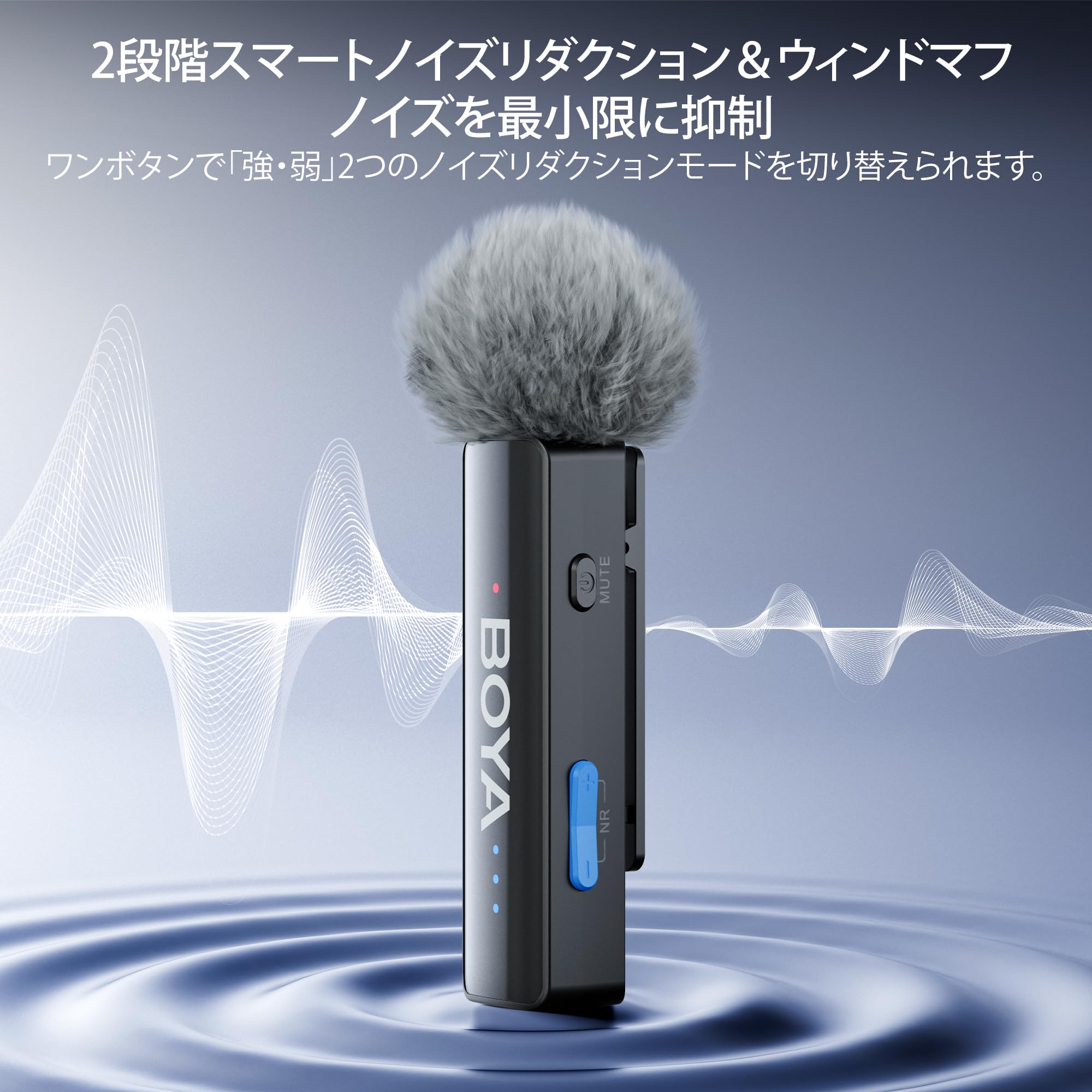 BOYALINK A2 ※動作確認済み 本日中 鷹燕 Amazon.co.jp: BOYALINK A2 ピンマイク スマホ外付けマイクワイヤレス